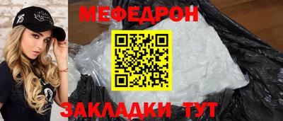 ГАЛЛЮЦИНОГЕННЫЕ ГРИБЫ Среднеуральск