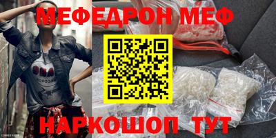 ГАЛЛЮЦИНОГЕННЫЕ ГРИБЫ Среднеуральск
