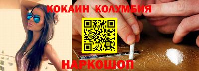 ГАЛЛЮЦИНОГЕННЫЕ ГРИБЫ Среднеуральск