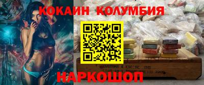 ГАЛЛЮЦИНОГЕННЫЕ ГРИБЫ Среднеуральск