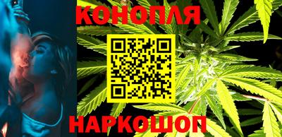 стафф Старая Купавна
