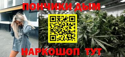 ГАЛЛЮЦИНОГЕННЫЕ ГРИБЫ Среднеуральск