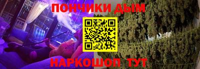 ГАЛЛЮЦИНОГЕННЫЕ ГРИБЫ Среднеуральск