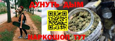 ГАЛЛЮЦИНОГЕННЫЕ ГРИБЫ Среднеуральск