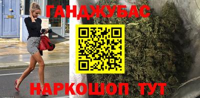 ГАЛЛЮЦИНОГЕННЫЕ ГРИБЫ Среднеуральск