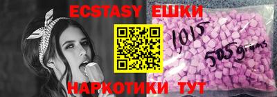 стафф Старая Купавна