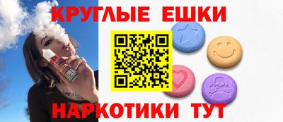 ГАЛЛЮЦИНОГЕННЫЕ ГРИБЫ Среднеуральск