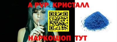 ГАЛЛЮЦИНОГЕННЫЕ ГРИБЫ Среднеуральск