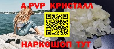 ГАЛЛЮЦИНОГЕННЫЕ ГРИБЫ Среднеуральск