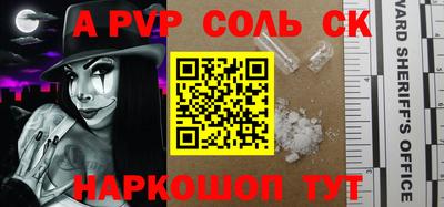 ГАЛЛЮЦИНОГЕННЫЕ ГРИБЫ Среднеуральск