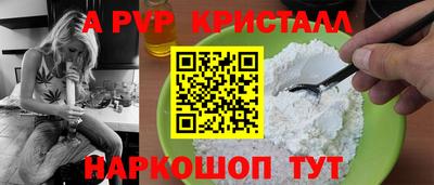 MESCALINE Тара