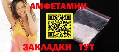 ГАЛЛЮЦИНОГЕННЫЕ ГРИБЫ Среднеуральск