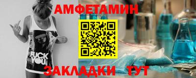 наркотики Ставрополь