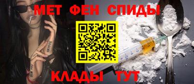 наркотики Ставрополь