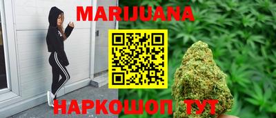 наркотики Ставрополь