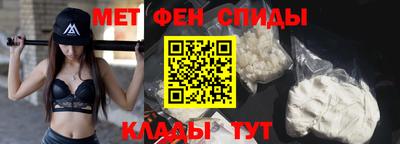 стафф Старая Купавна