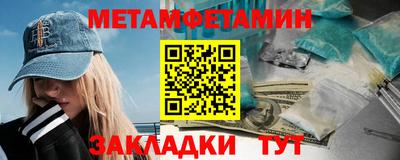наркотики Ставрополь