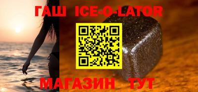 ГАЛЛЮЦИНОГЕННЫЕ ГРИБЫ Среднеуральск