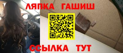 наркотики Ставрополь