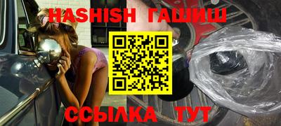 стафф Старая Купавна