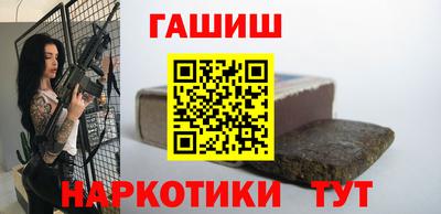 ГАЛЛЮЦИНОГЕННЫЕ ГРИБЫ Среднеуральск