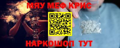 наркотики Ставрополь