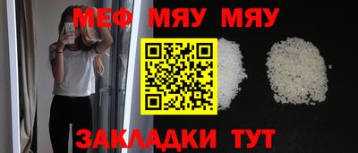 индика Тверь