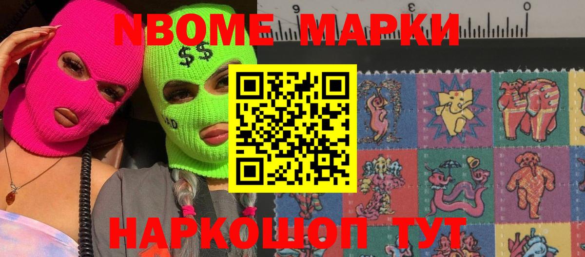 LSD-25 экстази кислота Артём