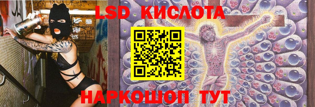 Артём  Марки N-bome 1500мкг  Вход с VPN  Марки N-bome 1500мкг 